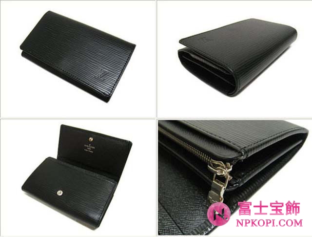(LOUIS VUITTON)ルイヴィトン 財布コピー エピL字ファスナーポルトフォイユトレゾール M63972